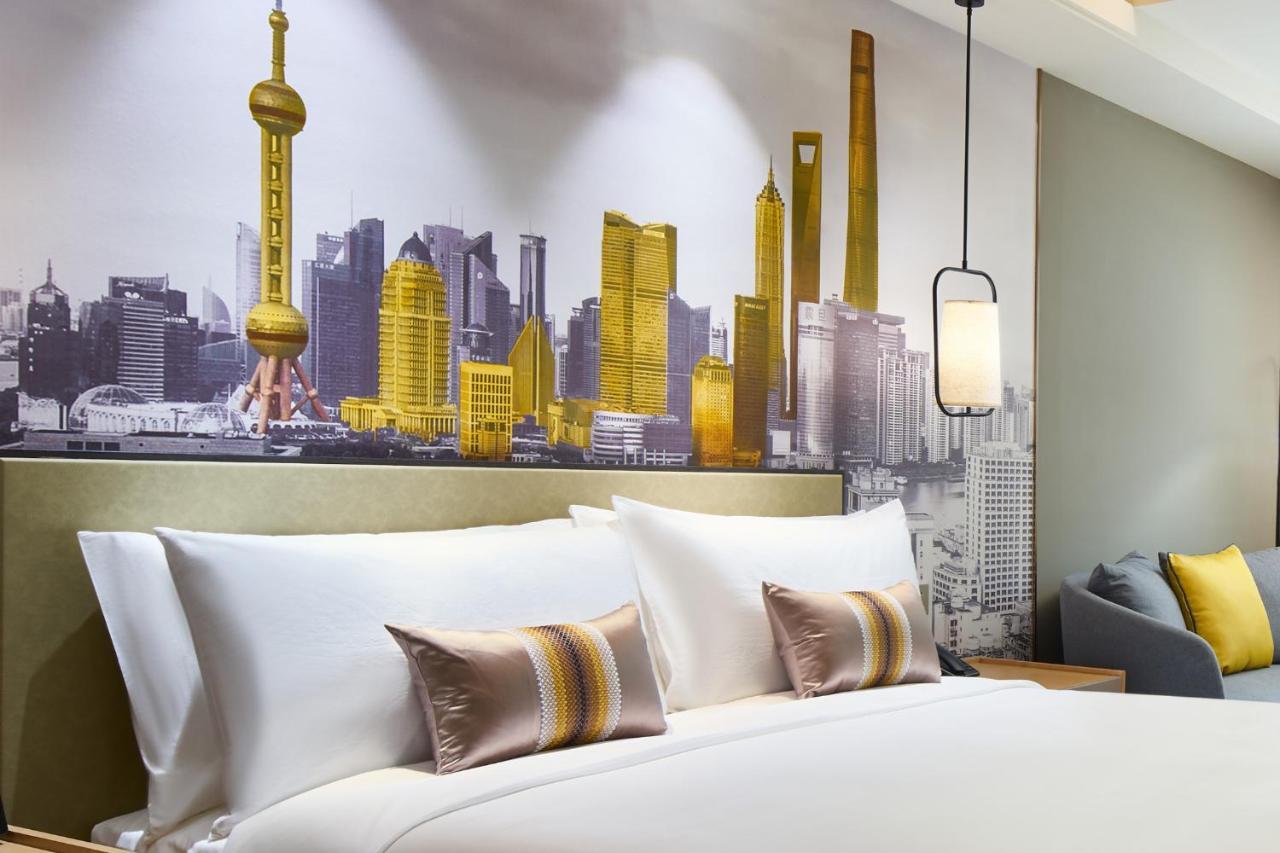 Hotel The Qube Sanjiagang - Offer Pudong International Airport And Shuttle Xangai